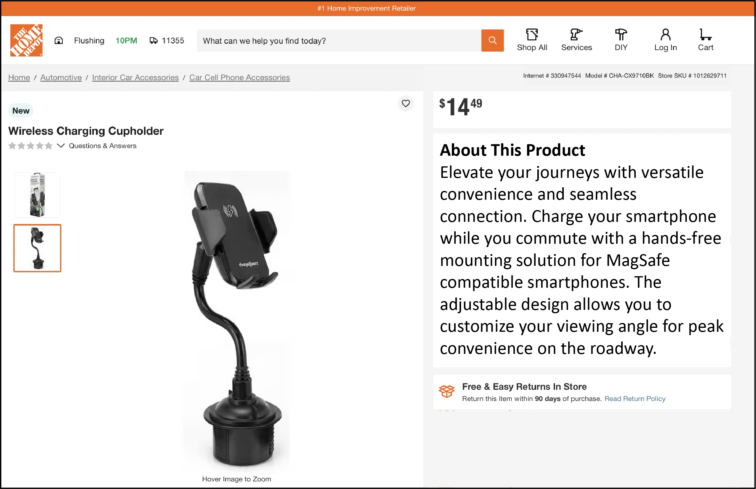 Home Depot 3